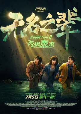 女儿们我来教你