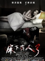 女儿们我来教你