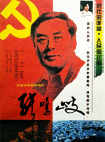 女儿们我来教你